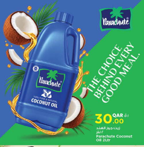 Coconut available at Nesto in Qatar - Al-Shahaniya
