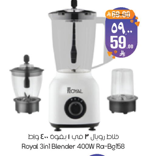 available at City Flower in KSA, Saudi Arabia, Saudi - Dammam