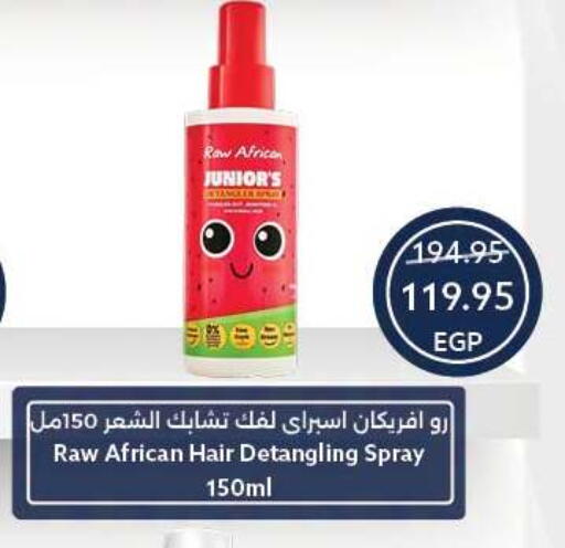 available at Oscar Grand Stores  in Egypt - Cairo