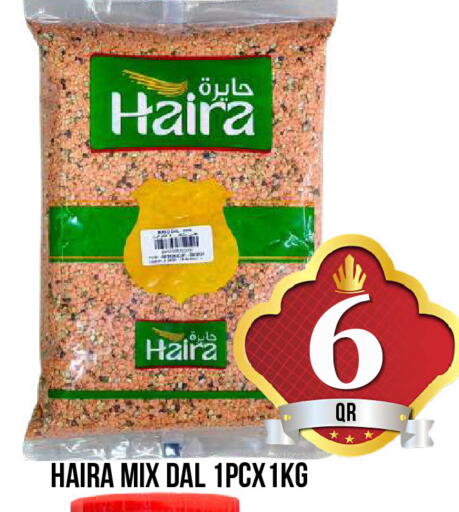 available at Dubai Shopping Center in Qatar - Doha