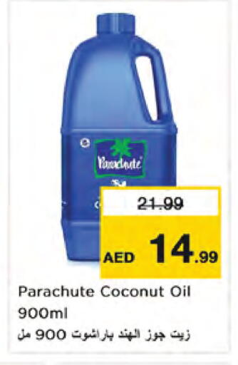 Coconut available at Nesto Hypermarket in UAE - Dubai