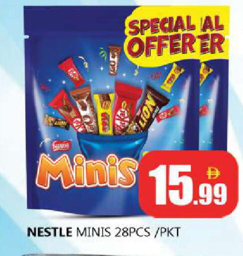 available at Souk Al Mubarak Hypermarket in UAE - Sharjah / Ajman