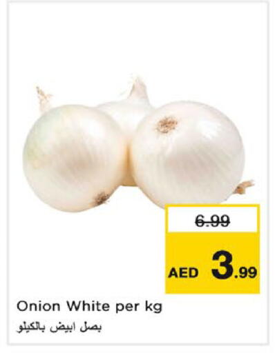 Onion available at نستو هايبرماركت in الإمارات العربية المتحدة , الامارات - ٱلْعَيْن‎