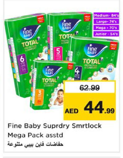 available at Nesto Hypermarket in UAE - Dubai
