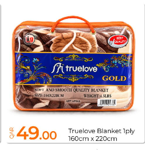 available at جي-ماكس هايبرماركت in قطر - الدوحة