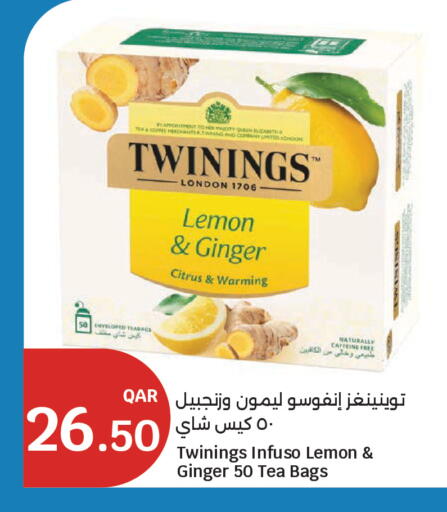 Lemon Ginger available at City Hypermarket in Qatar - Al Rayyan