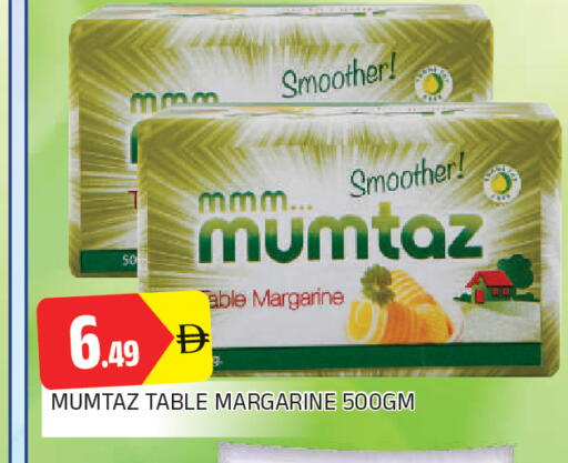 available at AL MADINA in UAE - Sharjah / Ajman