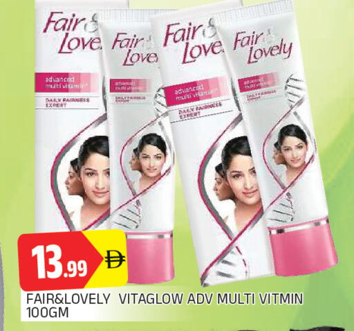 available at AL MADINA in UAE - Sharjah / Ajman