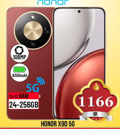available at Dubai Shopping Center in Qatar - Doha