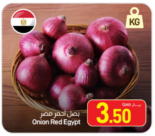Onion from Egypt available at ســبــار in قطر - الريان