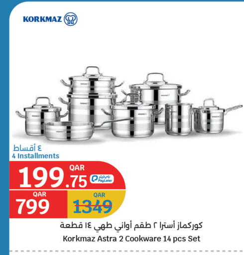 available at City Hypermarket in Qatar - Al Rayyan