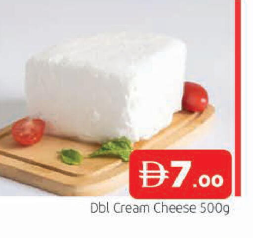 available at AL MADINA in UAE - Sharjah / Ajman