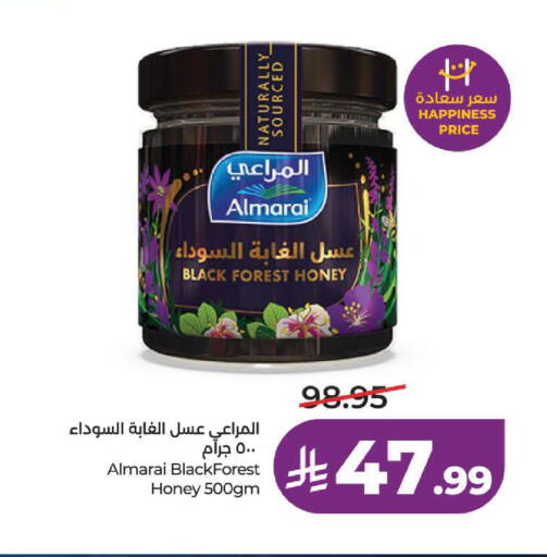 available at لولو هايبرماركت in مملكة العربية السعودية, السعودية, سعودية - ينبع
