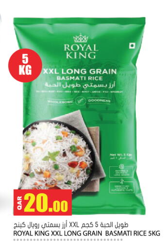 available at Grand Hypermarket in Qatar - Al-Shahaniya