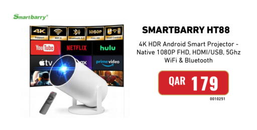 available at Digital Zone Trading in Qatar - Doha