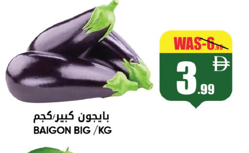 available at ليبتس هايبرماركت in الإمارات العربية المتحدة , الامارات - ٱلْعَيْن‎