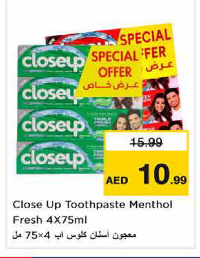 available at Nesto Hypermarket in UAE - Dubai