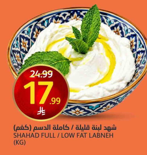 available at AlJazera Shopping Center in KSA, Saudi Arabia, Saudi - Riyadh