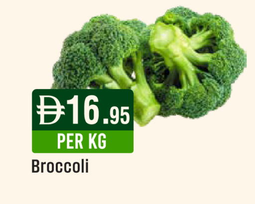 Broccoli available at West Zone Supermarket in UAE - Abu Dhabi