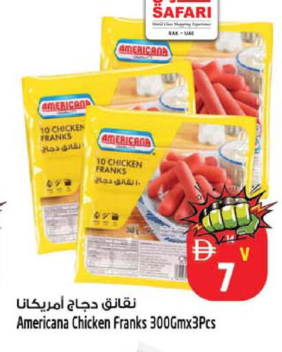 available at سفاري هايبر ماركت in الإمارات العربية المتحدة , الامارات - رَأْس ٱلْخَيْمَة