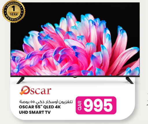 available at أنصار جاليري in قطر - الدوحة