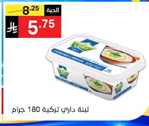 available at سوبرماركت نوري‎ in مملكة العربية السعودية, السعودية, سعودية - جدة