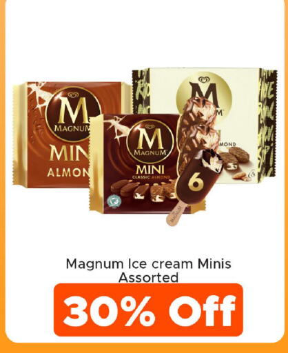 available at Al Aswaq Hypermarket in UAE - Ras al Khaimah