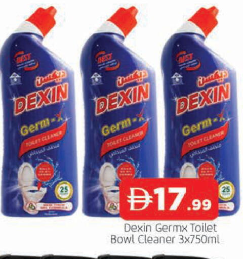 available at AL MADINA in UAE - Sharjah / Ajman