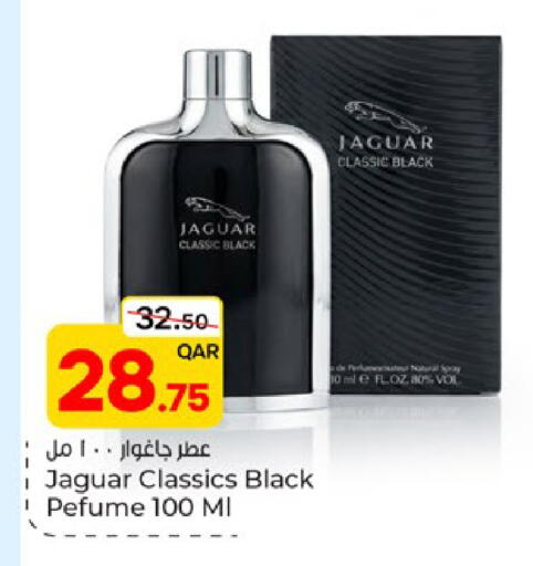 available at باريس هايبرماركت in قطر - الوكرة