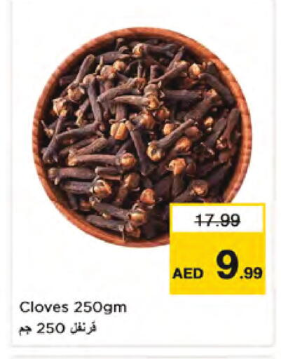 Cloves available at Nesto Hypermarket in UAE - Dubai