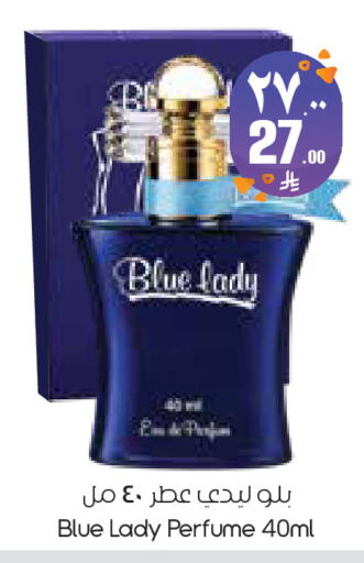 available at City Flower in KSA, Saudi Arabia, Saudi - Dammam