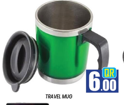 available at New Stop n Shop @Al Athiya in Qatar - Doha