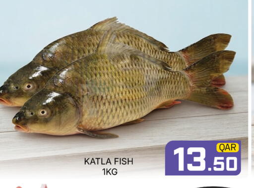available at Majlis Hypermarket in Qatar - Doha