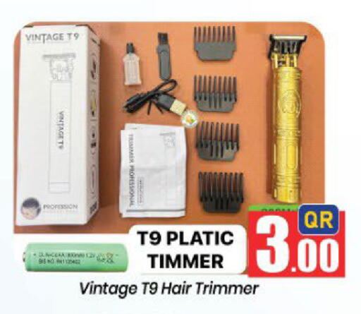 available at Doha Daymart in Qatar - Doha