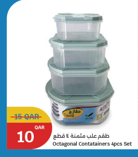 available at City Hypermarket in Qatar - Al Rayyan