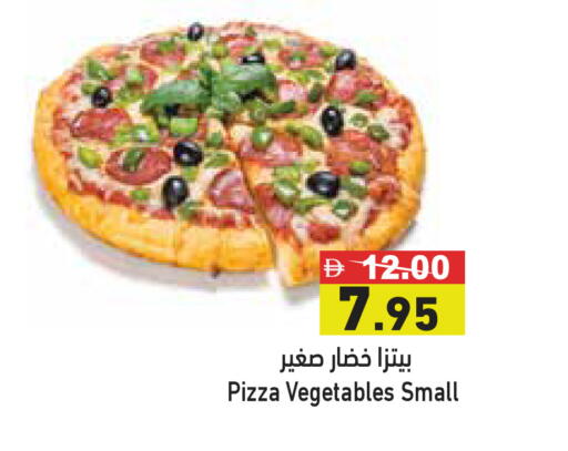 available at Aswaq Ramez in UAE - Abu Dhabi