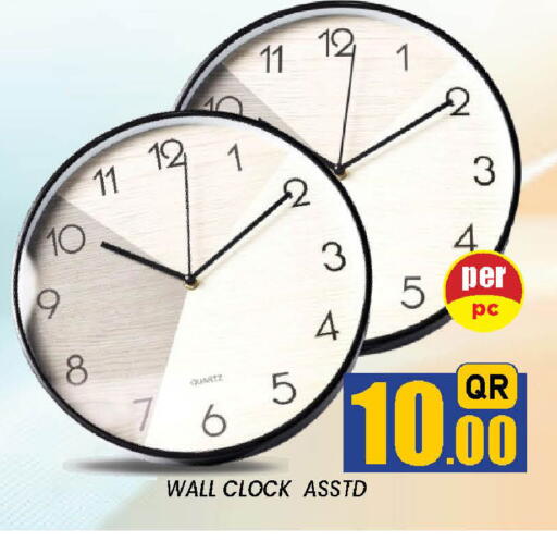 available at Doha Stop n Shop Hypermarket in Qatar - Al Wakra