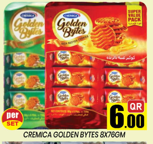 available at Shop n Smile Hypermarket in Qatar - Umm Salal