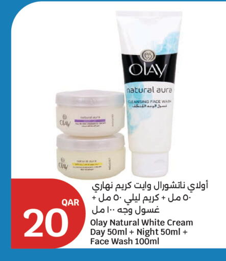 available at City Hypermarket in Qatar - Al Rayyan