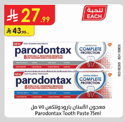available at Danube in KSA, Saudi Arabia, Saudi - Al Khobar