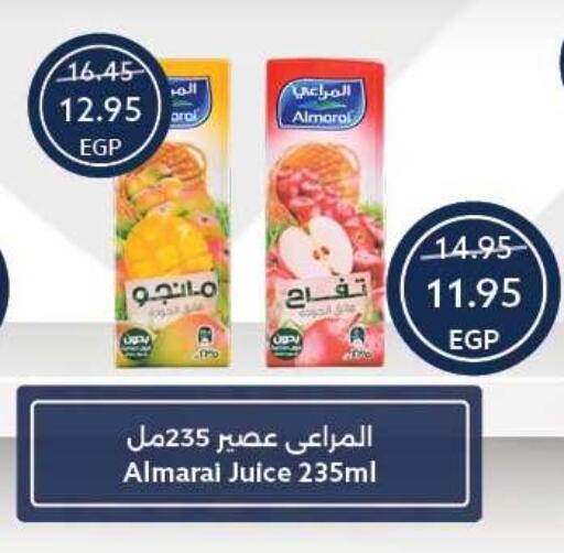 available at Oscar Grand Stores  in Egypt - Cairo