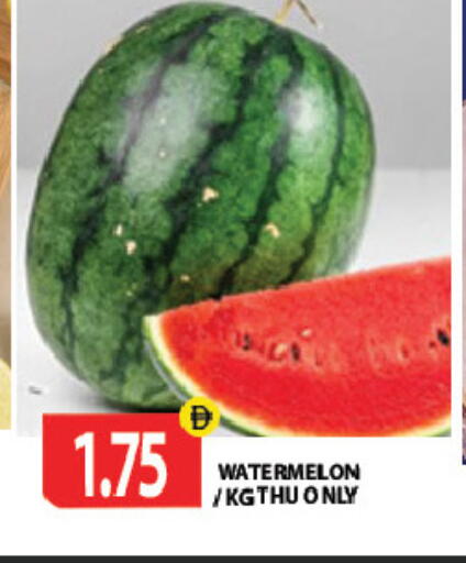 Watermelon available at جلف هايبرماركت ذ.م.م in الإمارات العربية المتحدة , الامارات - رَأْس ٱلْخَيْمَة