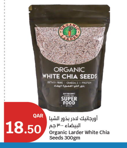 available at سيتي هايبرماركت in قطر - الدوحة