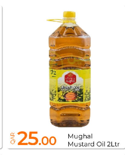 available at جي-ماكس هايبرماركت in قطر - الدوحة