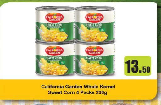 available at Al Aswaq Hypermarket in UAE - Ras al Khaimah