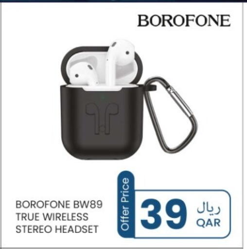 available at روابي هايبرماركت in قطر - الخور
