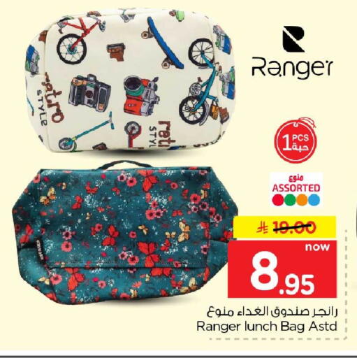 available at Hyper Al Wafa in KSA, Saudi Arabia, Saudi - Al-Kharj