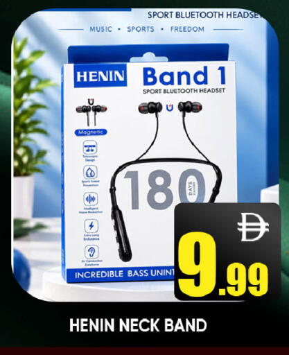 available at ليبتس هايبرماركت in الإمارات العربية المتحدة , الامارات - ٱلْعَيْن‎