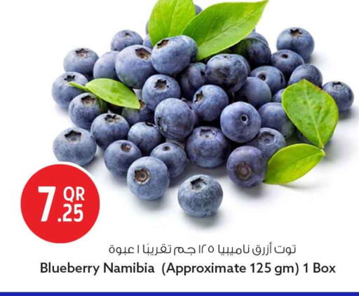 Blueberry BlueBerry from Namibia available at سفاري هايبر ماركت in قطر - الخور
