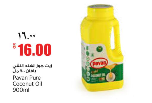 Coconut available at Retail Mart in Qatar - Al-Shahaniya